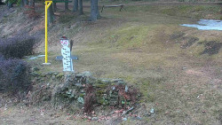 Běžecký lyžařský areál Nová Ves - horní část