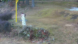 Běžecký lyžařský areál Nová Ves - horní část