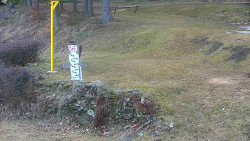 Běžecký lyžařský areál Nová Ves - horní část