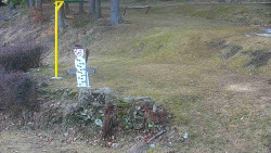 Běžecký lyžařský areál Nová Ves - horní část