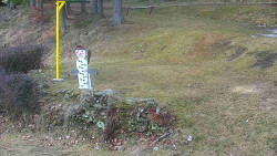 Běžecký lyžařský areál Nová Ves - horní část