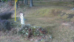 Běžecký lyžařský areál Nová Ves - horní část