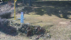 Běžecký lyžařský areál Nová Ves - horní část