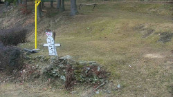 Běžecký lyžařský areál Nová Ves - horní část