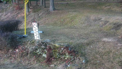 Běžecký lyžařský areál Nová Ves - horní část