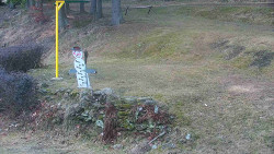 Běžecký lyžařský areál Nová Ves - horní část