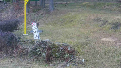 Běžecký lyžařský areál Nová Ves - horní část