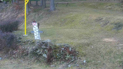 Běžecký lyžařský areál Nová Ves - horní část