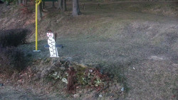 Běžecký lyžařský areál Nová Ves - horní část