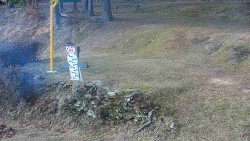 Běžecký lyžařský areál Nová Ves - horní část