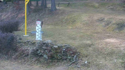 Běžecký lyžařský areál Nová Ves - horní část