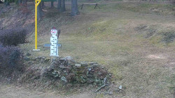 Běžecký lyžařský areál Nová Ves - horní část