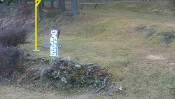 Běžecký lyžařský areál Nová Ves - horní část