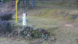 Běžecký lyžařský areál Nová Ves - horní část