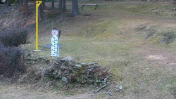 Běžecký lyžařský areál Nová Ves - horní část