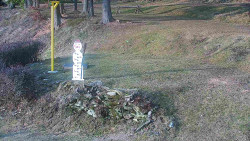 Běžecký lyžařský areál Nová Ves - horní část