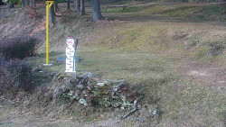 Běžecký lyžařský areál Nová Ves - horní část