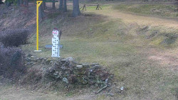 Běžecký lyžařský areál Nová Ves - horní část