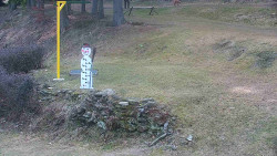 Běžecký lyžařský areál Nová Ves - horní část