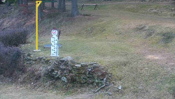 Běžecký lyžařský areál Nová Ves - horní část