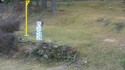 Běžecký lyžařský areál Nová Ves - horní část