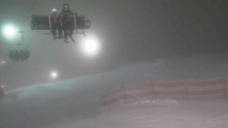 Sjezdovka Sportovní