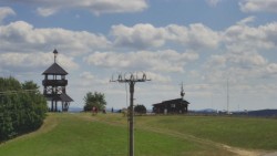 Three-man - Mary - Lookout Tower