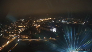 Město Děčín - Děčín, Zámek - 15.12.2025 v 22:02 Město Děčín - Děčín, Zámek - 15.12.2025 v 22:02