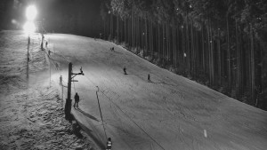 Ski areál U Sachovy studánky - Sachova studánka - 10.1.2026 v 19:01 Ski areál U Sachovy studánky - Sachova studánka - 10.1.2026 v 19:01