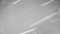 Panorama Jižní svahy, Hotel, Nástup