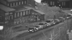 Panorama Jižní svahy, Hotel, Nástup