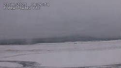 Panorama Výsokých Tater