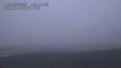 Panorama Výsokých Tater