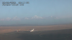 Panorama Výsokých Tater