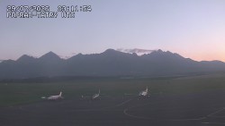Poprad-Tatry Airport