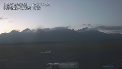 Poprad-Tatry Airport
