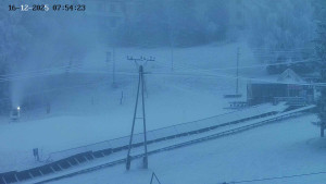 Obec Benecko - Family aréna, snowtubing - 16.12.2025 v 08:00 Obec Benecko - Family aréna, snowtubing - 16.12.2025 v 08:00