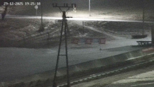 Obec Benecko - Family aréna, snowtubing - 29.12.2025 v 19:30 Obec Benecko - Family aréna, snowtubing - 29.12.2025 v 19:30