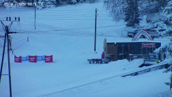 Family aréna, snowtubing
