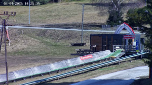 Obec Benecko - Family aréna, snowtubing - 2.4.2026 v 14:30 Obec Benecko - Family aréna, snowtubing - 2.4.2026 v 14:30