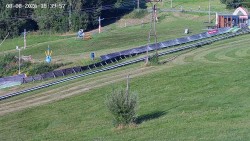 Arena rodzinna, snowtubing