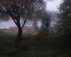 Přehrada