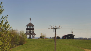 Skiareál Troják - Troják, Maruška - Meteostanice - 26.4.2025 v 15:02 Skiareál Troják - Troják, Maruška - Meteostanice - 26.4.2025 v 15:02