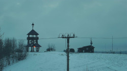 Troják, Maruška - Meteostanice