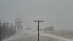 Troják, Maruška - Meteostanice