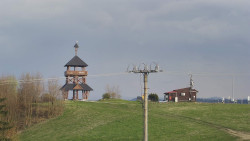 Troják, Maruška - Meteostanice