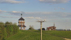 Troják, Maruška - Meteostanice