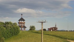 Troják, Maruška - Meteostanice
