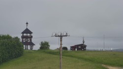 Troják, Maruška - Meteostanice