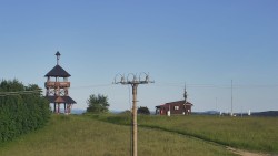 Troják, Maruška - Meteostanice